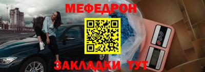 ECSTASY Мариинск