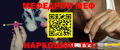 ECSTASY Мариинск