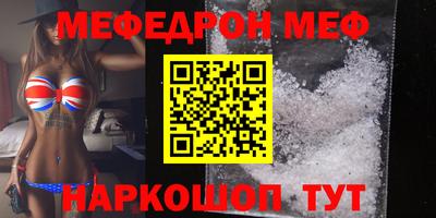 марки lsd Малгобек