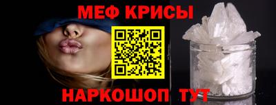 ECSTASY Мариинск