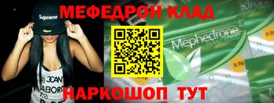 ECSTASY Мариинск