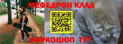марки lsd Малгобек