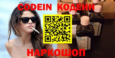 марки lsd Малгобек