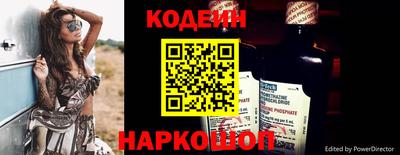 марки lsd Малгобек