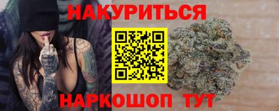 ECSTASY Мариинск