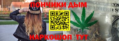 ECSTASY Мариинск