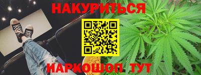 марки lsd Малгобек
