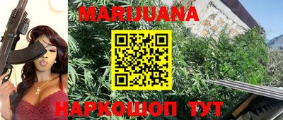 ECSTASY Мариинск