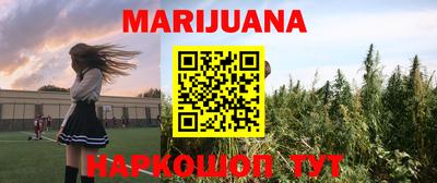марки lsd Малгобек