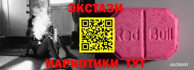 марки lsd Малгобек