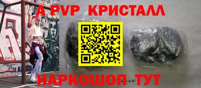 ECSTASY Мариинск