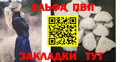 ECSTASY Мариинск