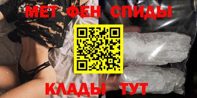марки lsd Малгобек