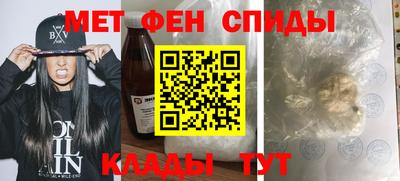 марки lsd Малгобек