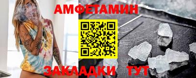ECSTASY Мариинск