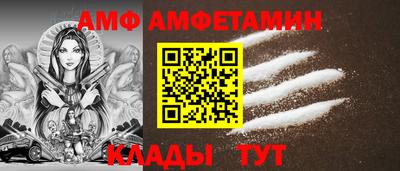 марки lsd Малгобек