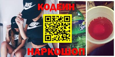 ECSTASY Мариинск