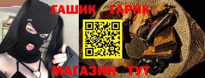 ECSTASY Мариинск