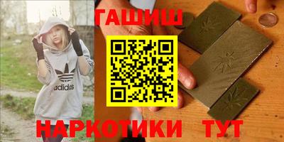 ECSTASY Мариинск