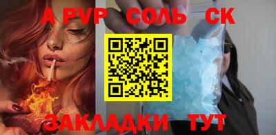 марки lsd Малгобек