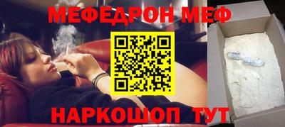 марки lsd Малгобек