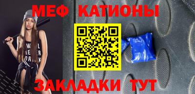 ECSTASY Мариинск