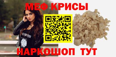 ECSTASY Мариинск